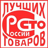 Дэнас - Вертебра Новинка (5 программ) купить в Чапаевске Дэнас официальный сайт denasdoctor.ru 